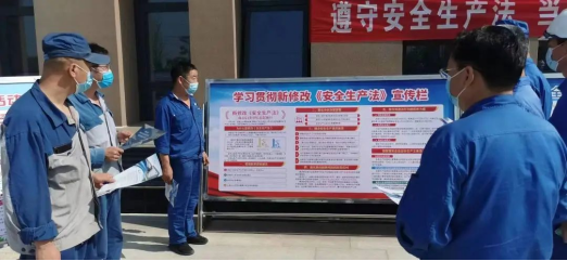 jdpay钱包高科开展“安全宣传咨询日”活动